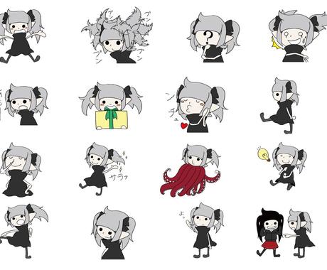 女の子キャラクターを描きます シンプルかわいくて ちょっと闇を抱えてる女の子はお好き イラスト作成 ココナラ