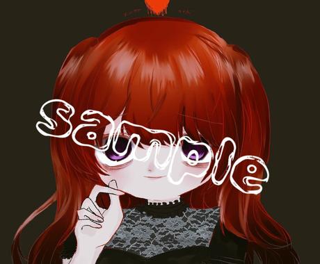 イラストやsnsアイコンオーダー受け付けます 自分だけのイラストや似顔絵が欲しい人 アイコン作成 ココナラ