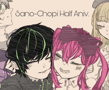 Twitterヘッダーイラストを作成します かっこいい系の絵柄が好きな方に刺さると思います イラスト作成 ココナラ