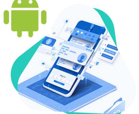 Androidアプリを制作します 初めてのご依頼でも、できる限りサポートいたします。