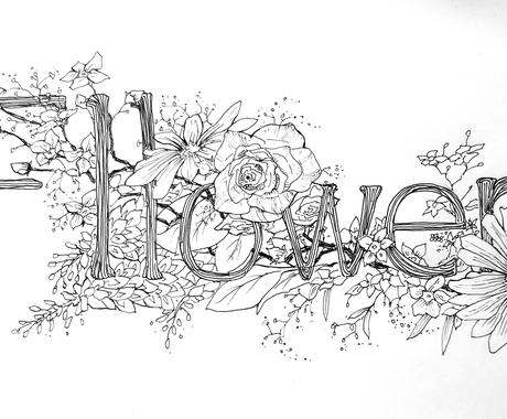 植物 動物等のペン画をかきます 手書きによる個性あるイラストを イラスト作成 ココナラ