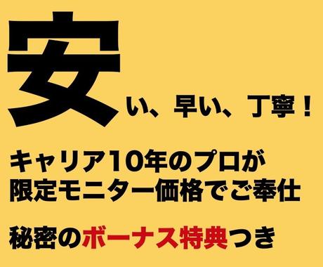 注目 インバウンド観光客 メニュー表を英語にします 今だけ即納 業界最安値でサービス 残り3名 メニュー Popデザイン ココナラ