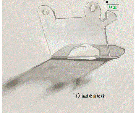 キャラクターの『透明クン』をイラストで描きます イラストでキャラクターの『透明クン』を描きます。 イメージ1