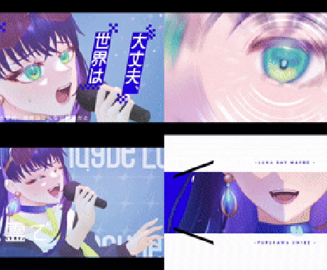 歌ってみたMV制作します 不穏・アナログホラーが得意です！ イメージ2