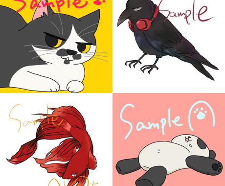 ゆる い動物アイコン描きます Twitter インスタグラム等 Snsご利用の方に アイコン作成 ココナラ