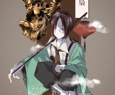 美しき日本 和風綺麗なイラスト描きます 水彩塗りの和風デザインイラストを提供します イラスト作成 ココナラ