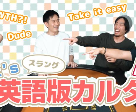 ポップなyoutubeサムネイル作ります かわいくてポップなサムネイルで注目度アップ サムネイル 画像デザイン ココナラ
