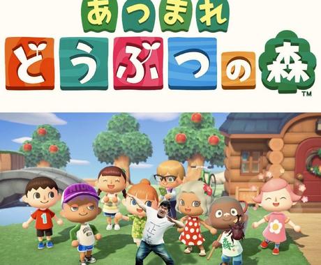 安い 速い あなたオリジナルのコラ画像作ります 様々な用途に ひと手間加えた コラ画像 でみんなを笑顔に 写真の編集 加工 ココナラ