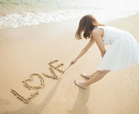 英語で伝える愛のフレーズ55選 翻訳 ココナラ