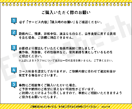 Youtube/対談動画/他SNS 等編集をします 動画づくりのお手伝いをさせてください イメージ1