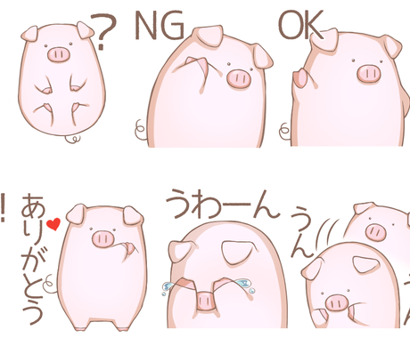 動物のlineスタンプ作ります 可愛い動物キャラでlineスタンプを作ろう Lineスタンプ作成 ココナラ