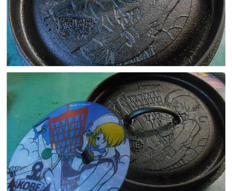 キャラクターグッズのイラストレーション作ります 切り絵調テイストのキャラクターグッズデータ 制作いたします イラスト作成 ココナラ キャラクターグッズのイラストレーション作ります 切り絵調テイストのキャラクターグッズデータ 制作いたします イラスト作成 ココナラ