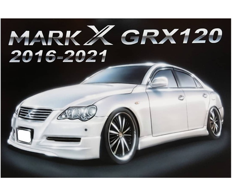 エアブラシであなたの大切な愛車イラストを描きます 大切な愛車をイラストにしてお部屋やガレージに飾ってみませんか イラスト作成 ココナラ