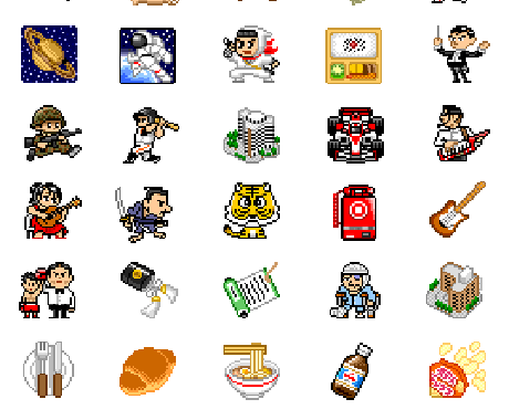 似顔絵以外のドット絵アイコンを制作します ウェブやメールに使えるオリジナルのドット絵アイコンを描きます イメージ2