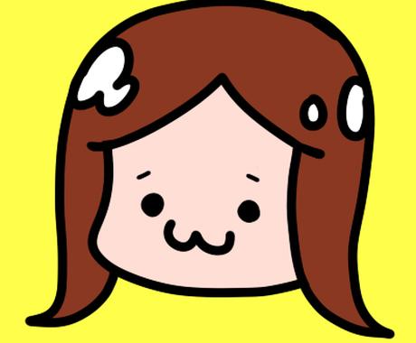 W な顔文字風似顔絵描きます 超シンプル 似顔絵作成 ココナラ