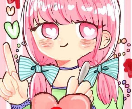 かわいいゆるゆるイラスト書きます シンプルかわいい使いやすい 似顔絵も 似顔絵作成 ココナラ