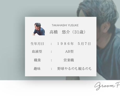 セール 登場から人気沸騰 Dvd納品 結婚式オープニングムービー サイト風 その他 Airtechca Com