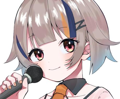 Snsで使える可愛いアイコンイラスト描きます もちもちうるうるかわいいアイコン アイコン作成 ココナラ