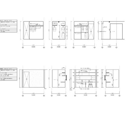 展開図を作成いたします こだわりのマイホームのお手伝いをいたします 建築 インテリア 図面デザイン ココナラ