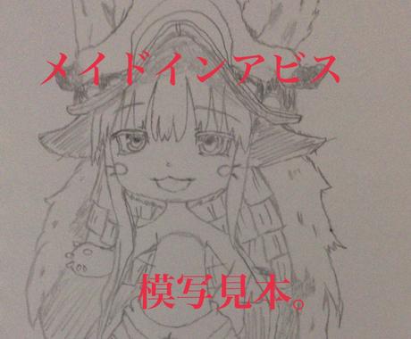 珍しい イラスト 依頼 模写 アート 写真 Kerjakahwin Co 珍しい イラスト 依頼 模写 アート 写真 Kerjakahwin Co