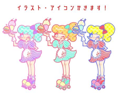 アメリカンポップなアイコン作ります あなたの 大好き をイメージしてアイコンにします アイコン作成 ココナラ
