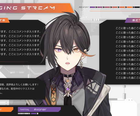 その他web素材作成の依頼 相談 ココナラ