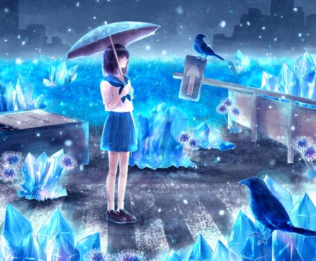 4ページ目 相場よりお得に高品質なホームページ制作なら プロに直接依頼するサイト ココナラ