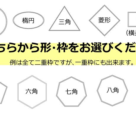 和風 レトロ シンプル カッコいい紋描きます アイコン ロゴ 様々な用途に使える紋は如何ですか アイコン作成 ココナラ