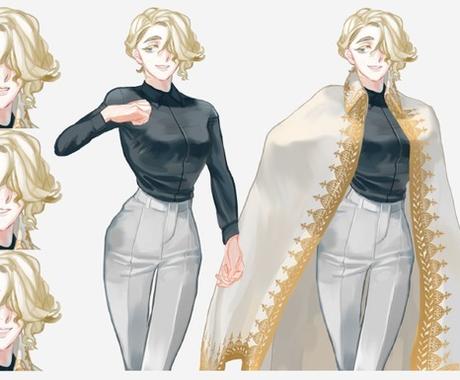 キャラクター立ち絵制作します 既存デザインの立ち絵一種類 上半身 表情差分6枚のセット その他 イラスト 漫画 ココナラ