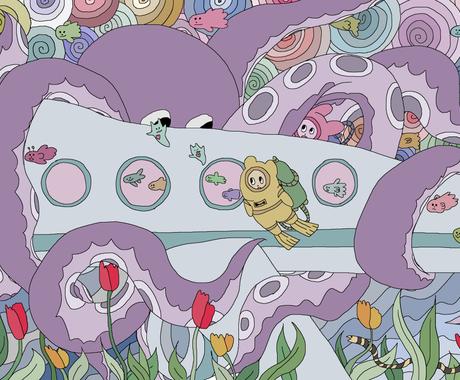 カラフルなイラスト作成します わくわくする不思議でpopなイラスト イラスト作成 ココナラ カラフルなイラスト作成します わくわくする不思議でpopなイラスト イラスト作成 ココナラ