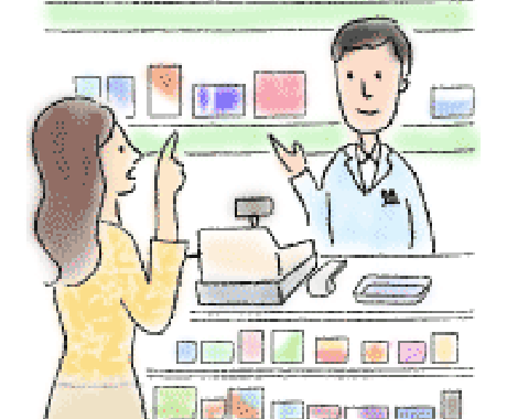 薬、健康相談承ります 薬、健康、美容に興味がある方、必要な方へのアドバイス。 イメージ1