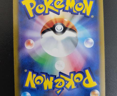 ポケカの白かけ修復します 個人用の気になる白かけ修復いたします 趣味 ゲームのアドバイス ココナラ