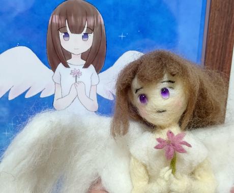 貴方のイラストや写真を羊毛フェルトで立体化します あなただけのオリジナルマスコットを作成しませんか オリジナルグッズ販売 ココナラ 貴方のイラストや写真を羊毛フェルトで立体化します あなただけのオリジナルマスコットを作成しませんか オリジナルグッズ販売 ココナラ