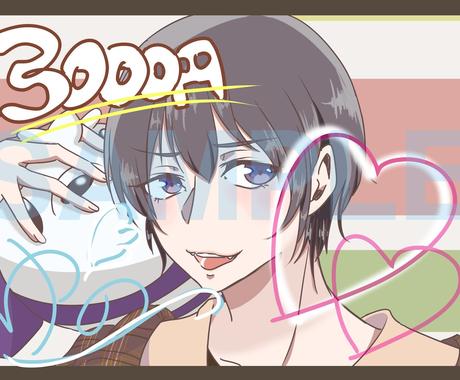 アニメ風 動画も可 のアイコン作ります アニメ風のイラストから目パチ 口ぱちまで任せて下さい アイコン作成 ココナラ