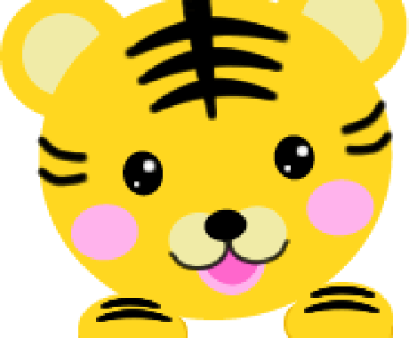 気になるあの人と相性の良い日・悪い日調べます。ちょこっと試しませんか？ イメージ1