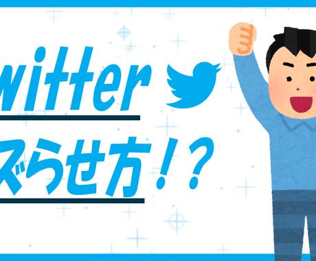 最短１日納品 Youtubeサムネイルを作成します イラストレーターが短期間でサムネイルを作成します 写真の編集 加工 ココナラ