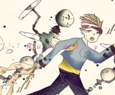 人間型ロボット 人間 オリジナルイラスト作成します Sf ロボット 近未来 イラスト作成 ロゴデザイン ココナラ 人間型ロボット 人間 オリジナルイラスト作成します Sf ロボット 近未来 イラスト作成 ロゴデザイン ココナラ