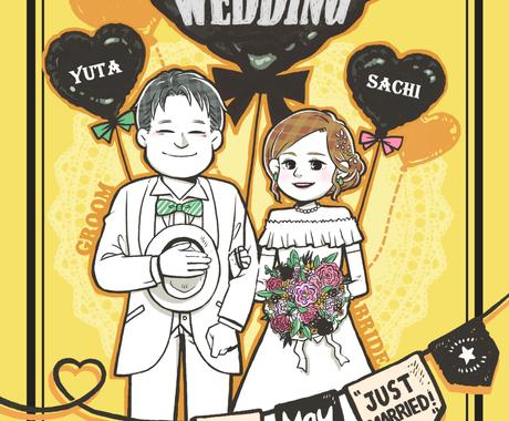 12ページ目 手描きのイラストが今すぐ依頼できるイラストレーター ココナラ