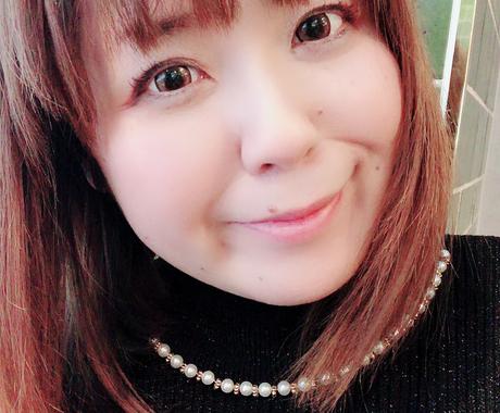 お化粧の仕方をお教えします メイクが苦手な方 メイク初心者の方におすすめです メイク スキンケアの相談 ココナラ