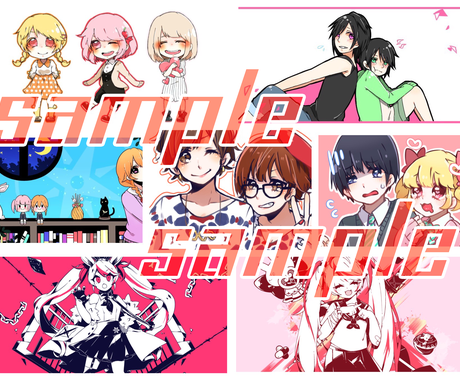 配信 Mv用イラストなどなんでも描きます ポップでかわいい絵柄でサムネ映え 可愛い雰囲気や曲にぴったり イラスト作成 ココナラ