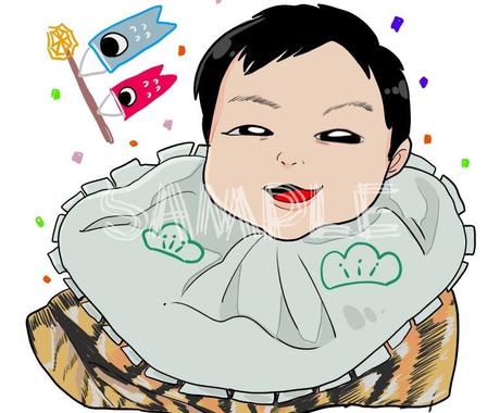 お写真を元に可愛いイラスト化した似顔絵を描きます SNSのアイコン、プレゼントなどに！