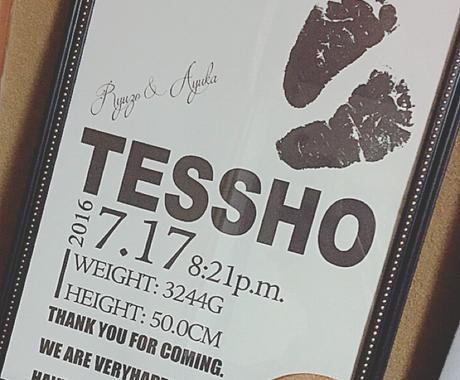 デザイナーがつくる記念パネル！ご結婚記念やお子様の誕生記念にオシャレなパネルを作成します！