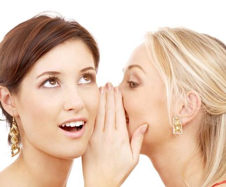 現役キャバ嬢 がお話聞きます 誰かに話したいけど身近な人には言えない そんな方にオススメ 話し相手 愚痴聞き ココナラ