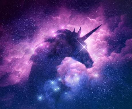 復縁の星魔術 復縁成就の強力な縁結びの施術をします 守護星が運命の歯車を回し 復縁を成就させます 恋愛 ココナラ