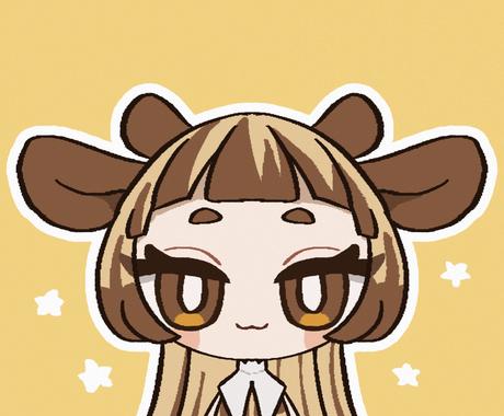 デフォルメ ちびキャラアイコン描きます ぷにっとした可愛いアイコン どうでしょう アイコン作成 ココナラ