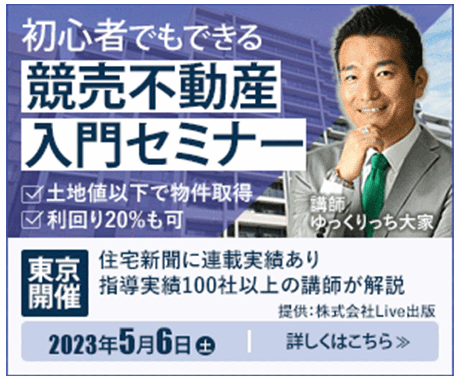 目に止まる！成果が出る！WEB画像を制作します バナー・ヘッダー・SNS・サムネイル丸投げOK！修正無制限！ イメージ2