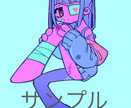 病みかわいいアイコン ヘッダー イラストを描きます かわいい女の子のアイコン 1 500 で描かせていただきます アイコン作成 ココナラ
