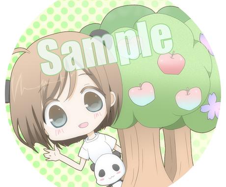女の子や可愛いキャラクターのアイコンお描き致します Sns等のアイコンをかわいく アイコン作成 ココナラ