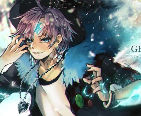 イラストの赤ペン先生をさせて頂きます イラストに違和感や もっと上達したいと思っている方へ イラストレッスン アドバイス ココナラ