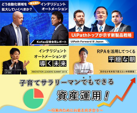 思わず目に留まるヘッダー バナーを作成します 見た人の目に留まるような効果的なデザインを提案します バナー ヘッダーデザイン ココナラ